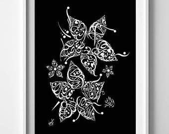 Khalil Gibran Poetry on Friendship - Arabic Calligraphy