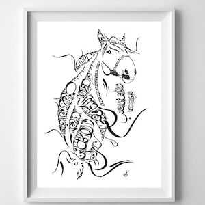 Abu Firas Al-Hamdani - Arabic Calligraphy Horse - يا زارع الريحان - Arabic Wall Art - أبو فراس الحمداني - Arabic Poetry - Islamic Poetry