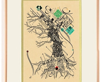 Arabic Calligraphy - No tree, it is said, can grow to heaven unless its roots reach down to hell - Carl Jung Artwork - Yassin Tawfeeq