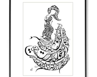 Farsi Calligraphy Hafiz Art Print - Hafiz on Love - Persian Calligraphy - Hafez Shirazi - White and Black خوشنویسی فارسی