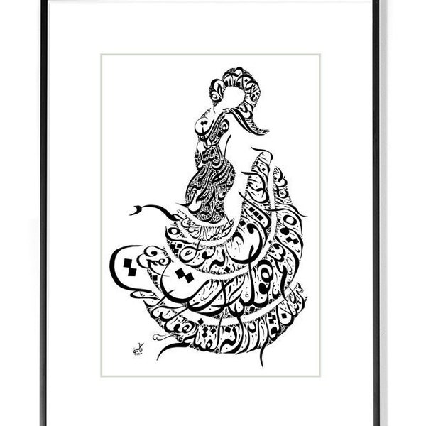 Farsi Calligraphy Hafiz Art Print - Hafiz on Love - Persian Calligraphy - Hafez Shirazi - White and Black خوشنویسی فارسی