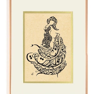 Calligraphie farsi - Poème Hafiz Shirazi sur l&#39;amour - Poésie Hafez Shirazi en farsi et en anglais
