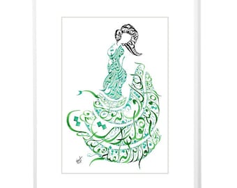 Hafez Shirazi Farsi Calligraphy Inspired Art Print - Hafiz on Love - Farsi Art Gift - Whyseen Calligraphy خوشنویسی فارسی