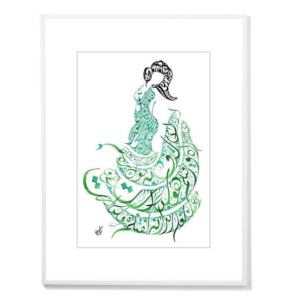 Hafez Shirazi Farsi Calligraphy Inspired Art Print - Hafiz on Love - Farsi Art Gift - Whyseen Calligraphy خوشنویسی فارسی