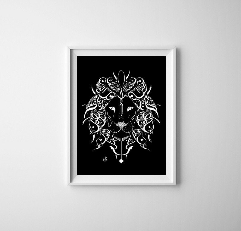 Arabische Kalligraphie Lowe Druck Al Mutanabbi Poesie Etsy