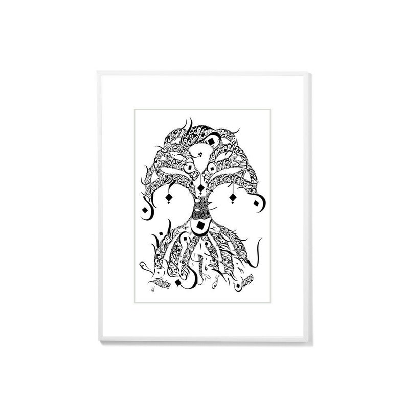 Khalil Gibran on Children Your Children Are Not Your - Etsy