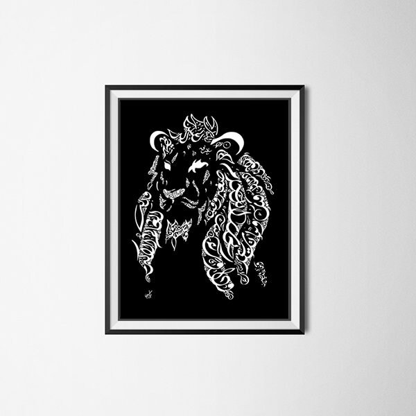 Arabische Kalligraphie Lowe Druck Imam Ali Ibn Abi Talib Etsy