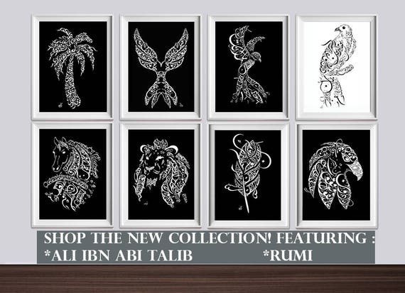 Arabic Calligraphy Rumi Arabic Calligraphy Feather Arabic Etsy