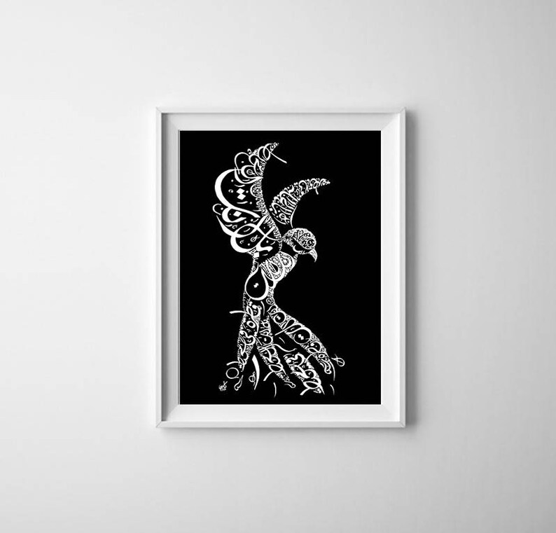 Arabic Calligraphy Print Rumi Arabic Calligraphy Bird Modern Arabic Wall Art Rumi in Arabic image 1