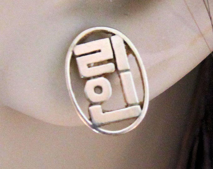 Estate 14K Yellow Gold Korean Symbol Character Stud Earrings 1.38 Grams Holiday Gift