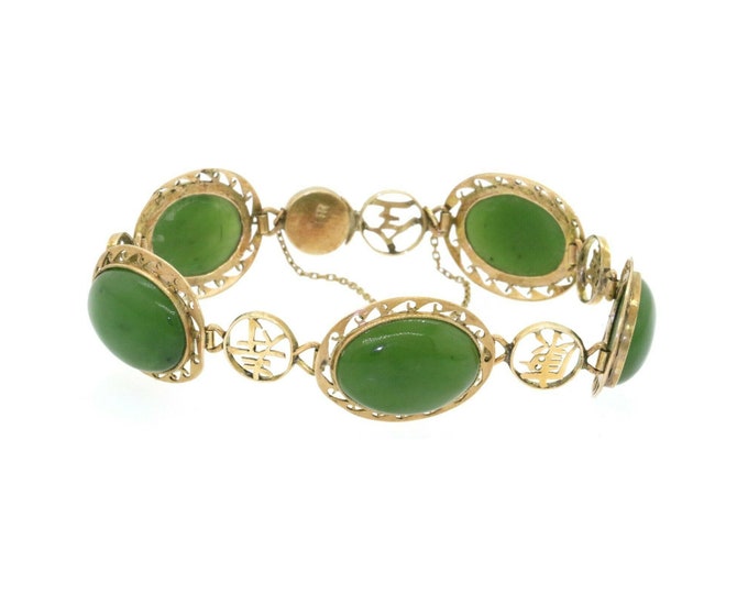 14K Gold Estate Jade Bracelet: Natural Nephrite, Good Luck Characters