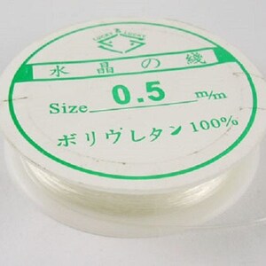 Fil élastique transparent, diamètre 0.5 mm, rouleau de 14 mètres