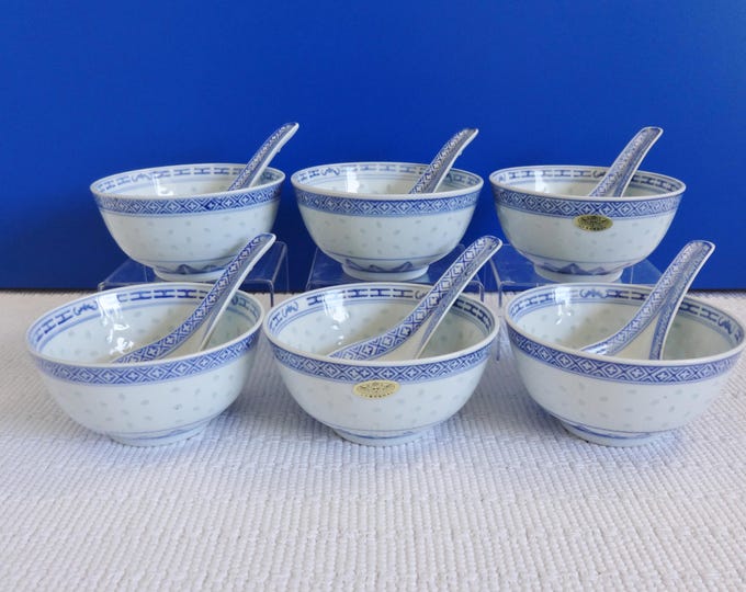 Chinese Porcelain Dragon Rice Grain Pattern Set of 6 Bowl and 6 Spoons ...