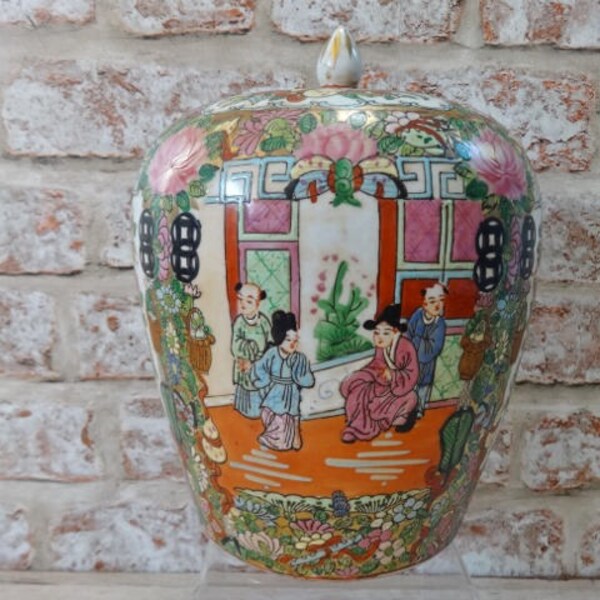 20th Century Chinese Famille Rose Jar Ginger jar 21cm high