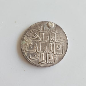 Ottomaanse zilveren munt - Sultan Abdul Hamid I - 1187 AH (1773 n.Chr.) - Zeldzame antieke islamitische munt