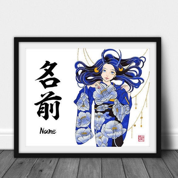 Japanese Art Etsy