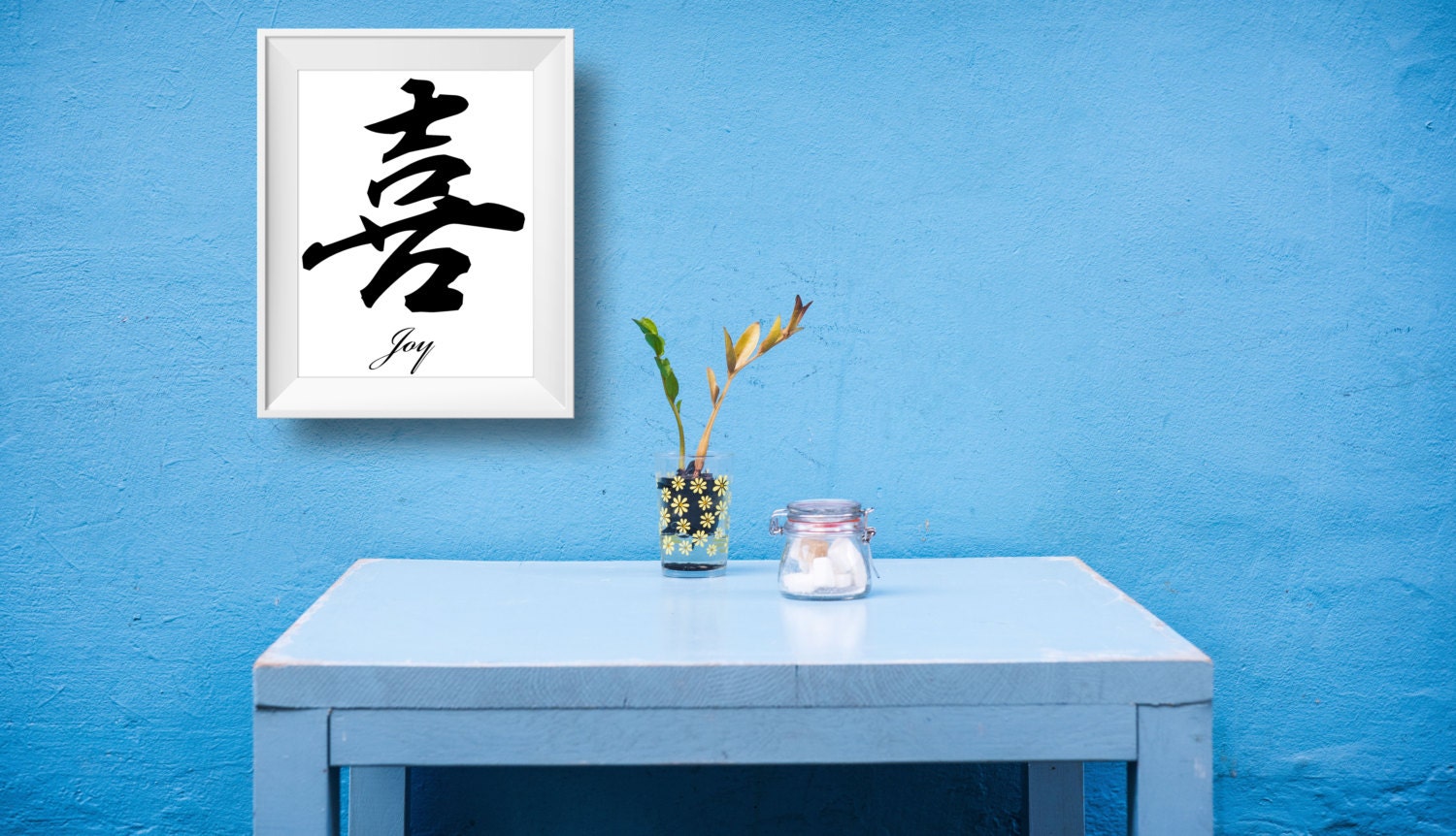 Love, Joy, Peace Japanese Wall Art 8.5 X 11 Size Instant
