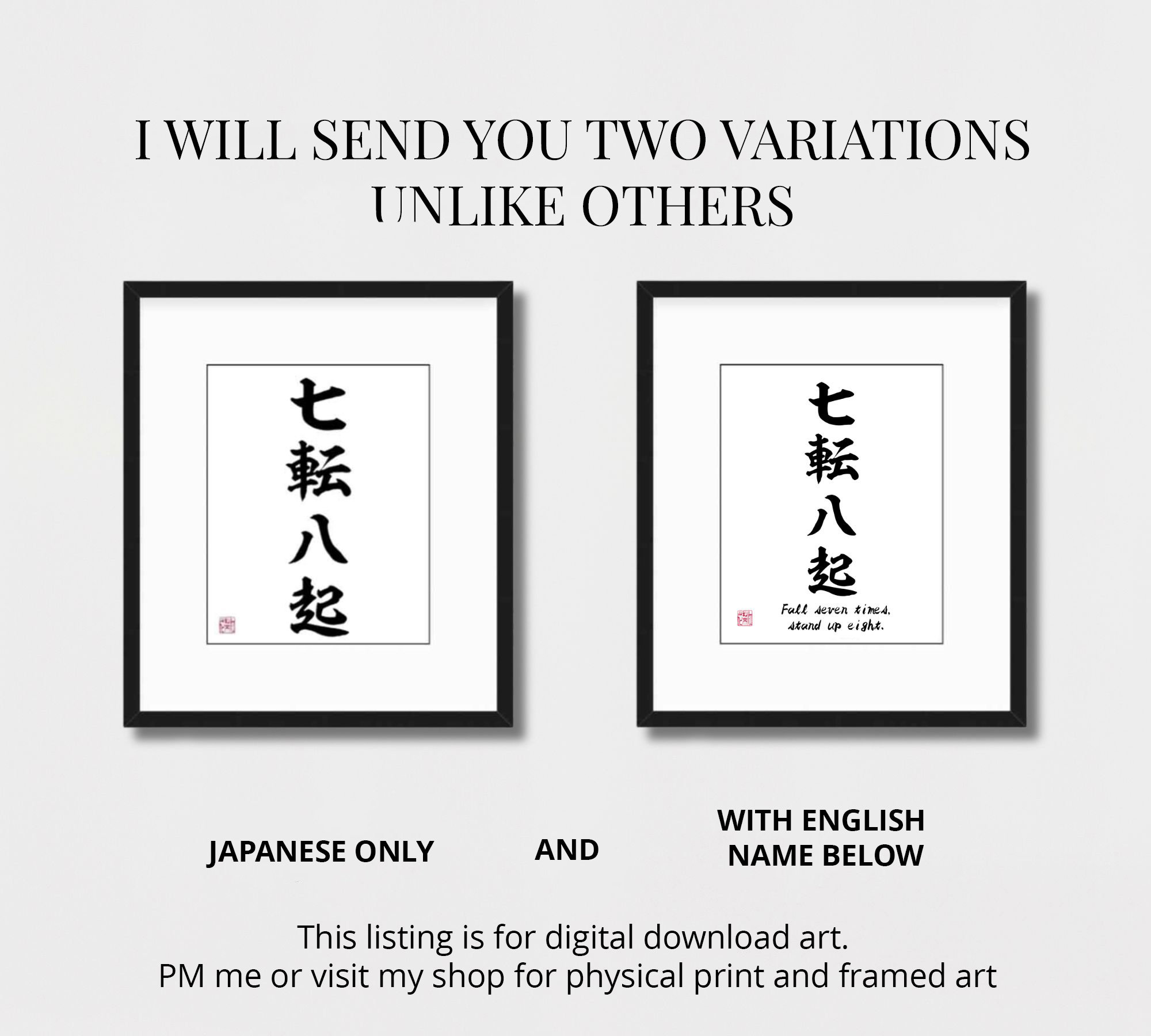 Japanese Proverb Fall Seven Times, Stand up Eight Digital Art