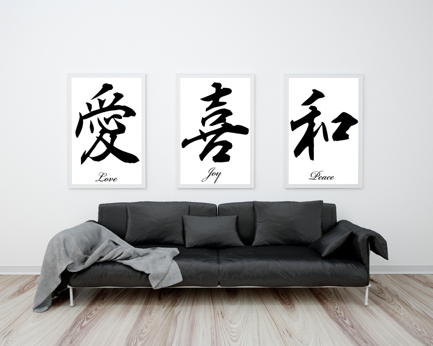 Love Kanji Art Print for Sale by dmitrymv13