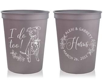 Custom Pet Illustration - Wedding Stadium Cups #192 - Botanical - Bridal Favors, Wedding Cups, Party Cup, Wedding Favor, Wedding Drink Cups