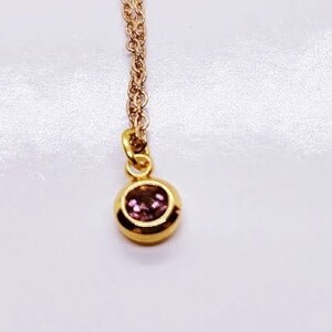February Birthstone Minimalist Pendant