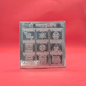 Pure Silver Sri Navagraha Yantra, Silver Pooja items, silver gift items, pure silver Yantra