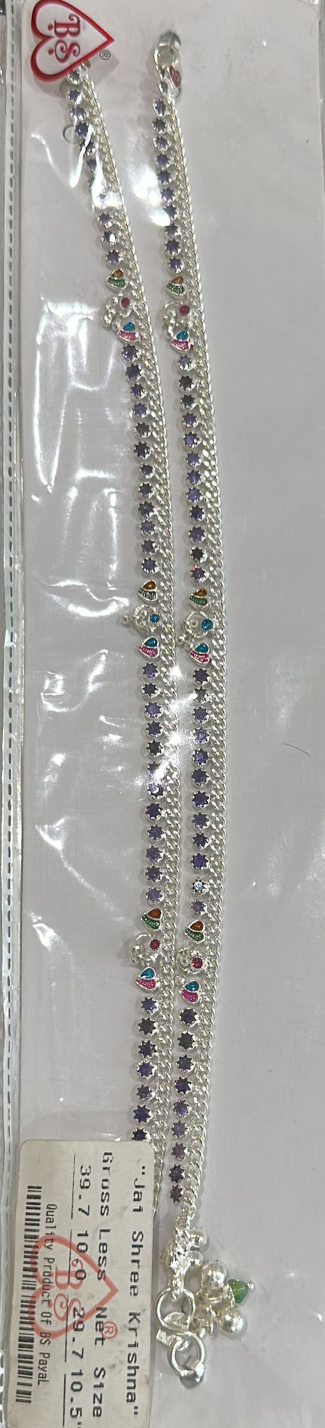 Jewellery on sale silver payal