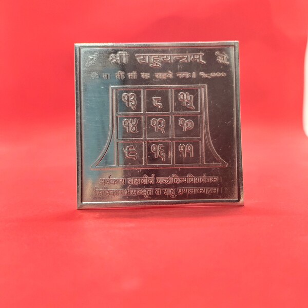 Pure Silver Sri Rahu Yantra, Silver Pooja Yantra, Yantram Home Office