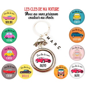 votre prénom, Porte clés voiture, les clés pour ma voiture, porte clés homme, Porte clés à personnaliser image 1