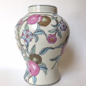 Vintage Chinoiserie Floral Vase // Botanical Motif Chinese Ginger Jar Labeled WBI
