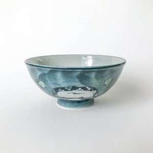 Blue ShinzanGama Bowl with Floral Details // Vintage Japanese Bowl image 2