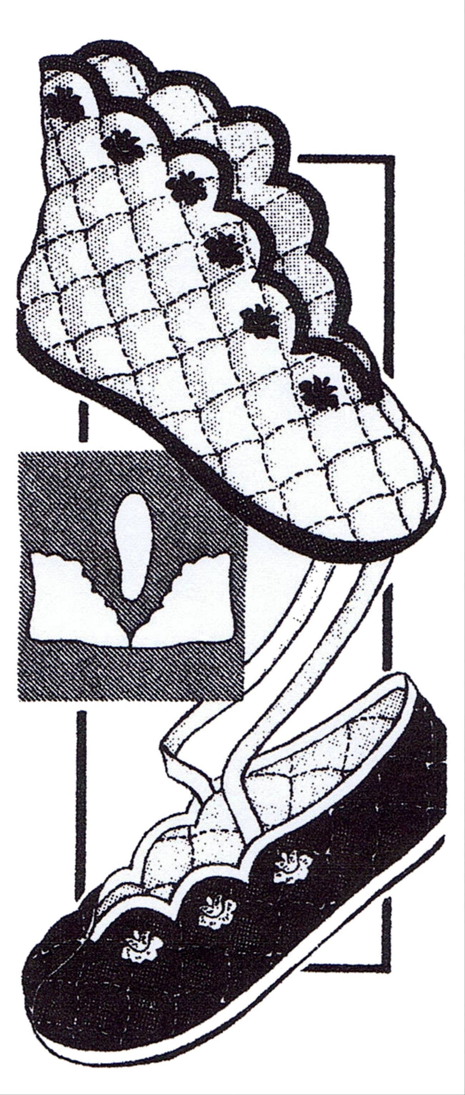 pdf digital delivery only!! boot or ballet slippers fabric material sewing pattern 7049 mail order vintage 1940's s-m-l-xlg pdf digital delivery only!! boot or ballet slippers fabric material sewing pattern 7049 mail order vintage 1940's s-m-l-xlg