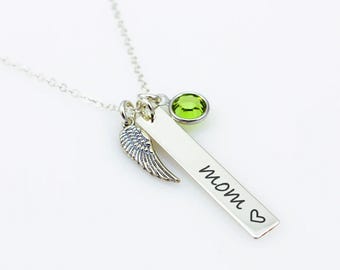 Personalisierte Sterling Silber Bar Halskette: Gravur Name, Engelsflügel, Geburtsstein