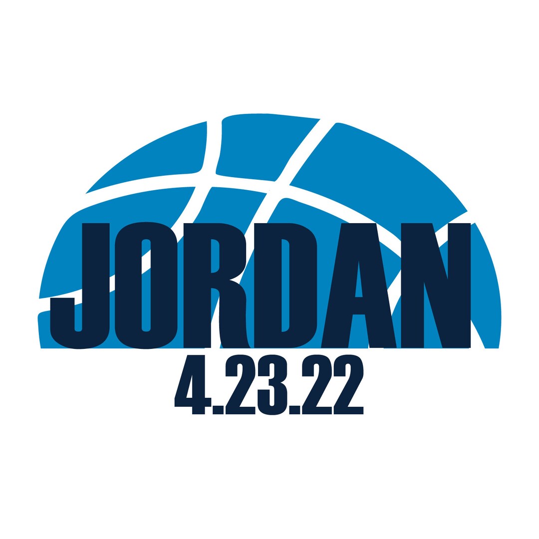 Basketball Sports Bar Mitzvah Logo Etsy