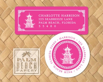 Chinoiserie - Personalized Return Address Labels - 1" x 2.625" Rectangular or 1.5", 2", 2.5" or 3" Round - Custom Pagoda Envelope Seals