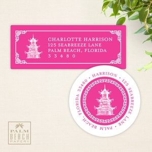 Chinoiserie - Personalized Return Address Labels - 1&quot; x 2.625&quot; Rectangular or 1.5&quot;, 2&quot;, 2.5&quot; or 3&quot; Round - Custom Pagoda Envelope Seals