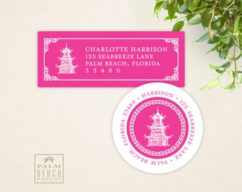 Chinoiserie - Personalized Return Address Labels - 1" x 2.625" Rectangular or 1.5", 2", 2.5" or 3" Round - Custom Pagoda Envelope Seals