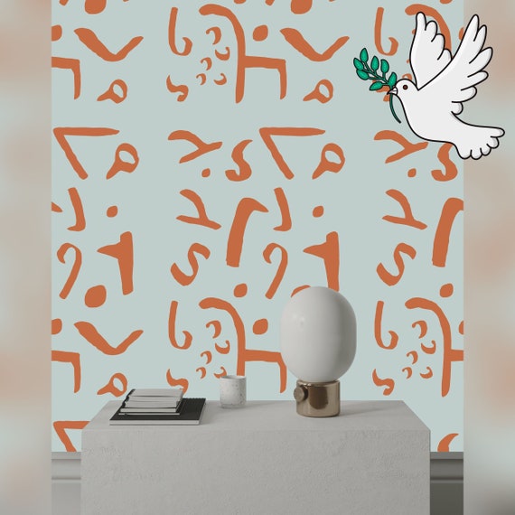 Artistic Wallpaper with Scandinavian Folk Art, Pastel Room Decor