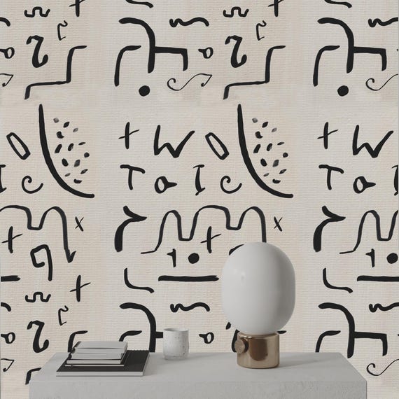Modern Wall Art Abstract Lines Beige Wallpaper for Modern Home Decor Minimalist Neutral Tone Design