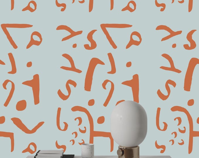 Abstract Mid-Century Wallpaper, Bauhaus-Inspired Pastel Wall Decor, Modern Graphic Wallpaper