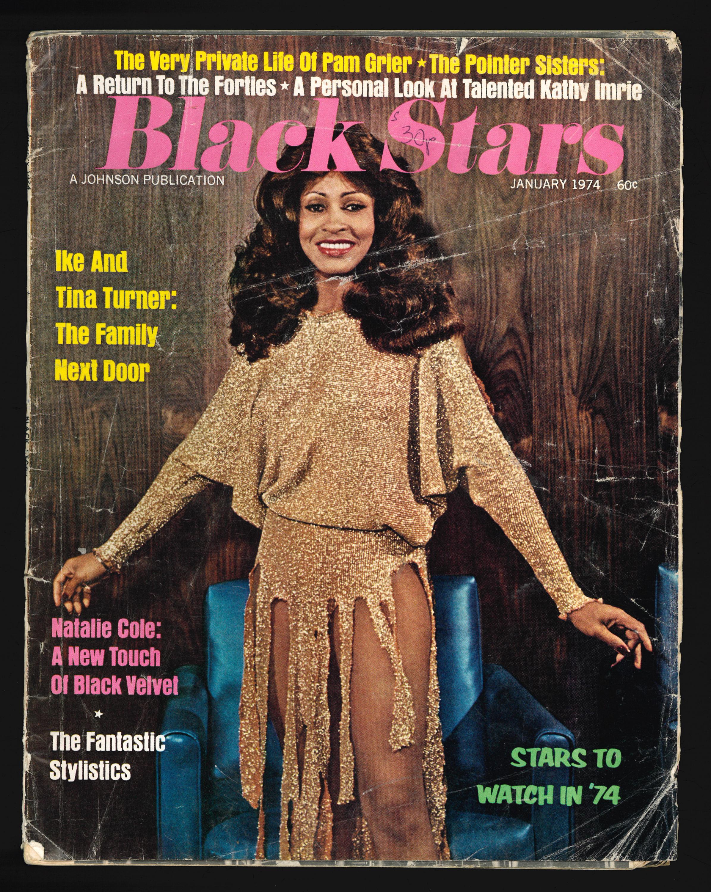 Essence Magazine Vintage - Etsy Canada
