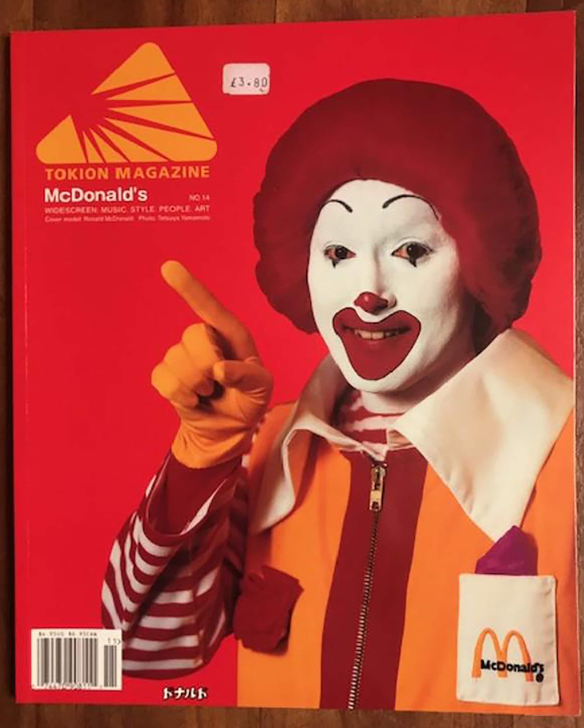 Tokion No 14 Mcdonald