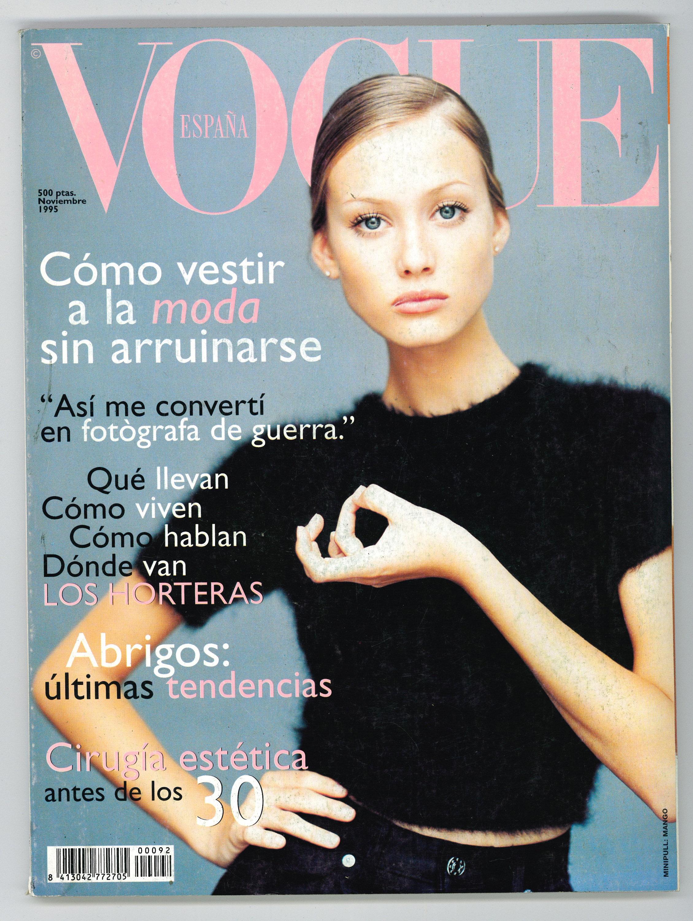 Vogue España Nov 1995 Spain Original Vintage Fashion