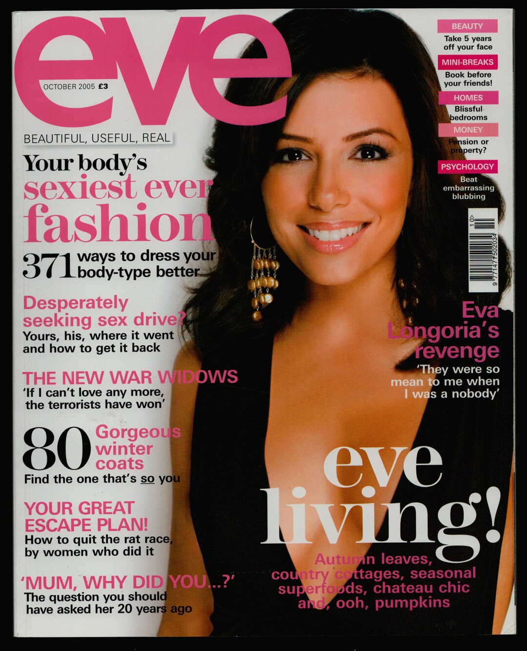 Eve Woman Magazine Oct 2005 Cover: Eva Longoria - Etsy