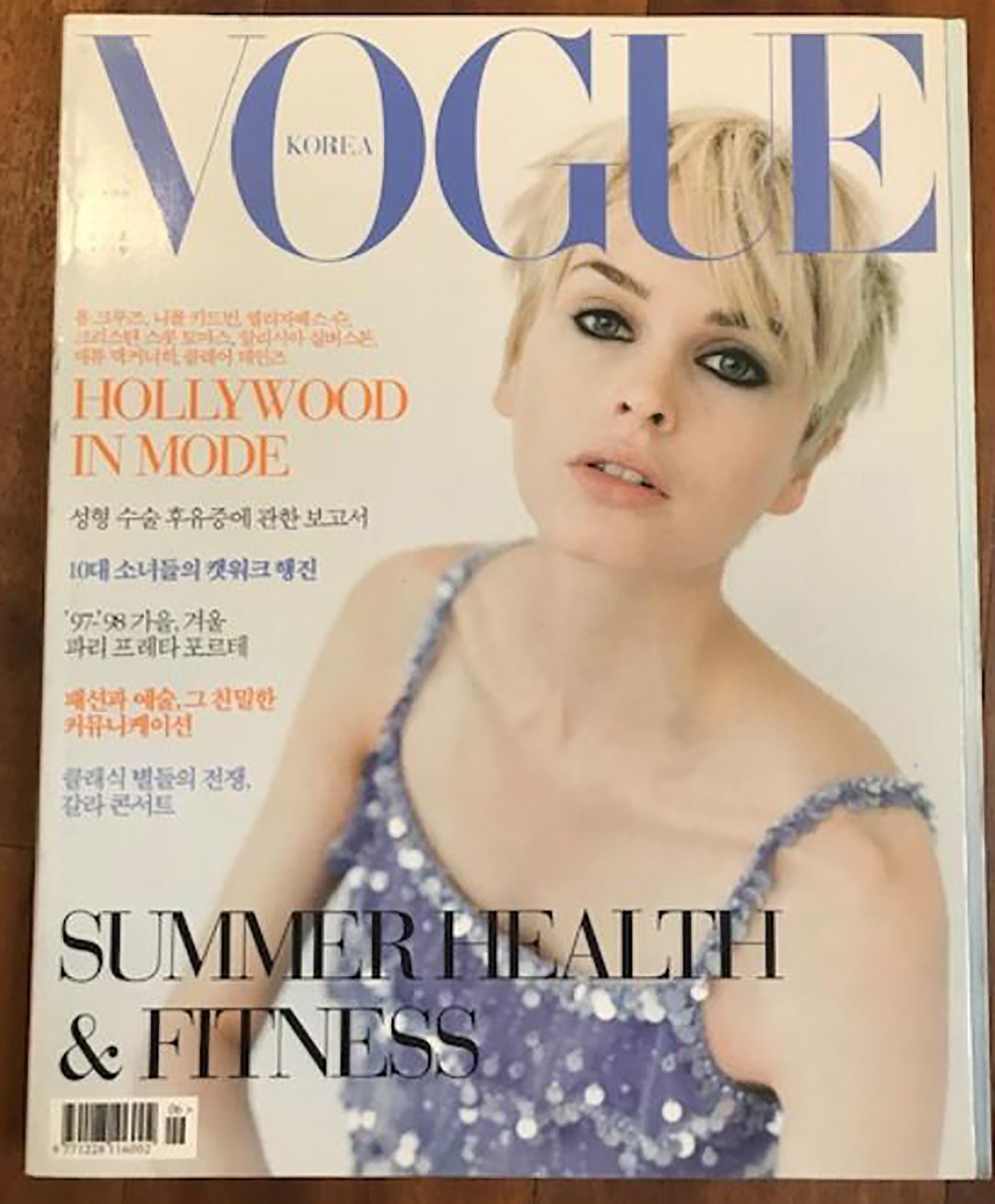 Vogue Korea No 11 June 1997 Foreign Original Vintage Fashion 