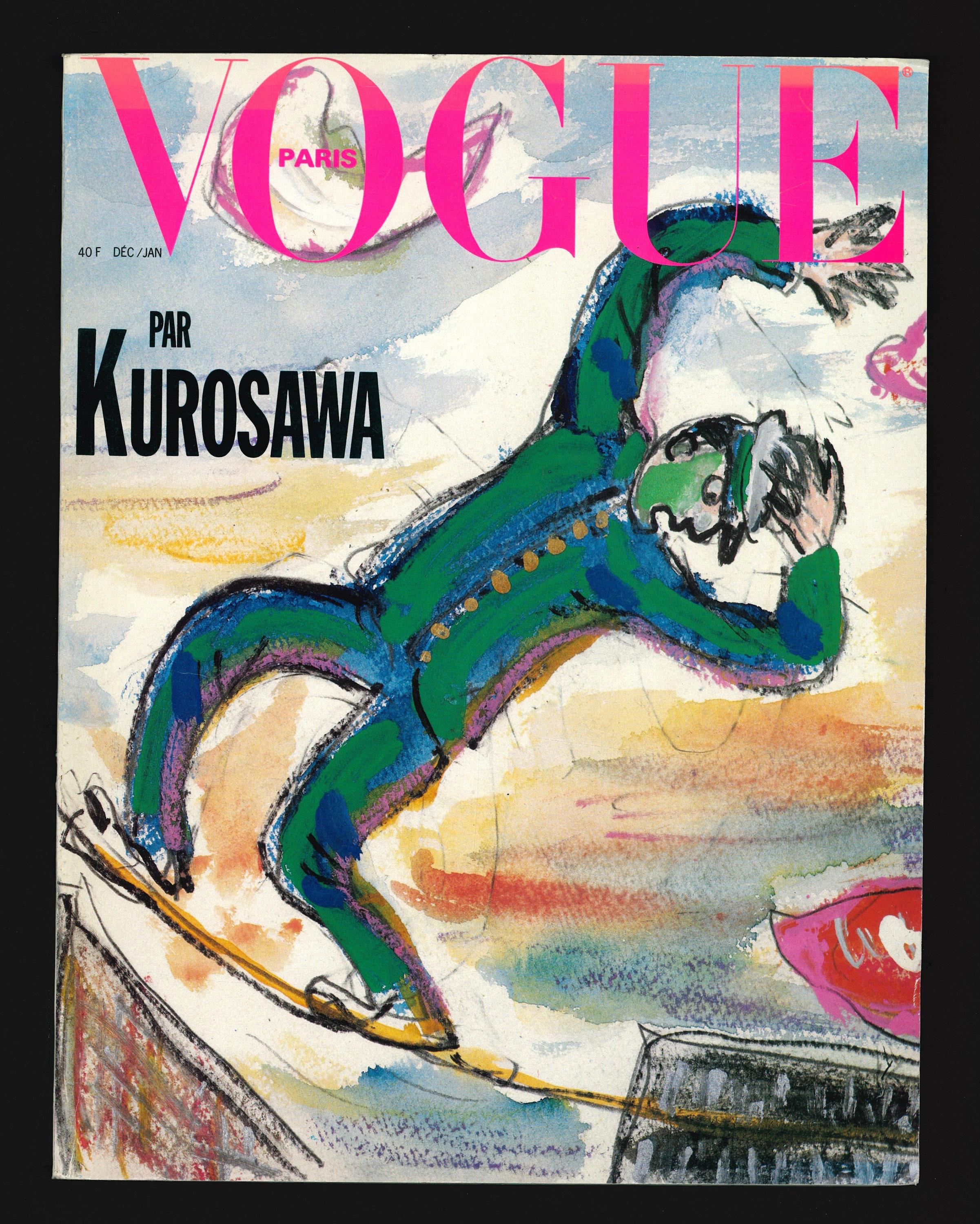 VOGUE PARIS 1989年12月号 Kurosawa 仏語 VOGUE PARIS 1989年12月号 Kurosawa 仏語
