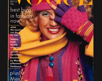 Vogue Italia No 506 Oct 1992 Original Vintage Fashion Magazine