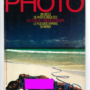 Photo July 1981 French Photography / Art Magazine