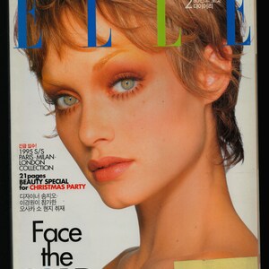 Elle Dec 1994 no 26 Korean Issue Foreign Rare Vintage Fashion Magazine cover Amber Valleta  Helena Christensen 30th