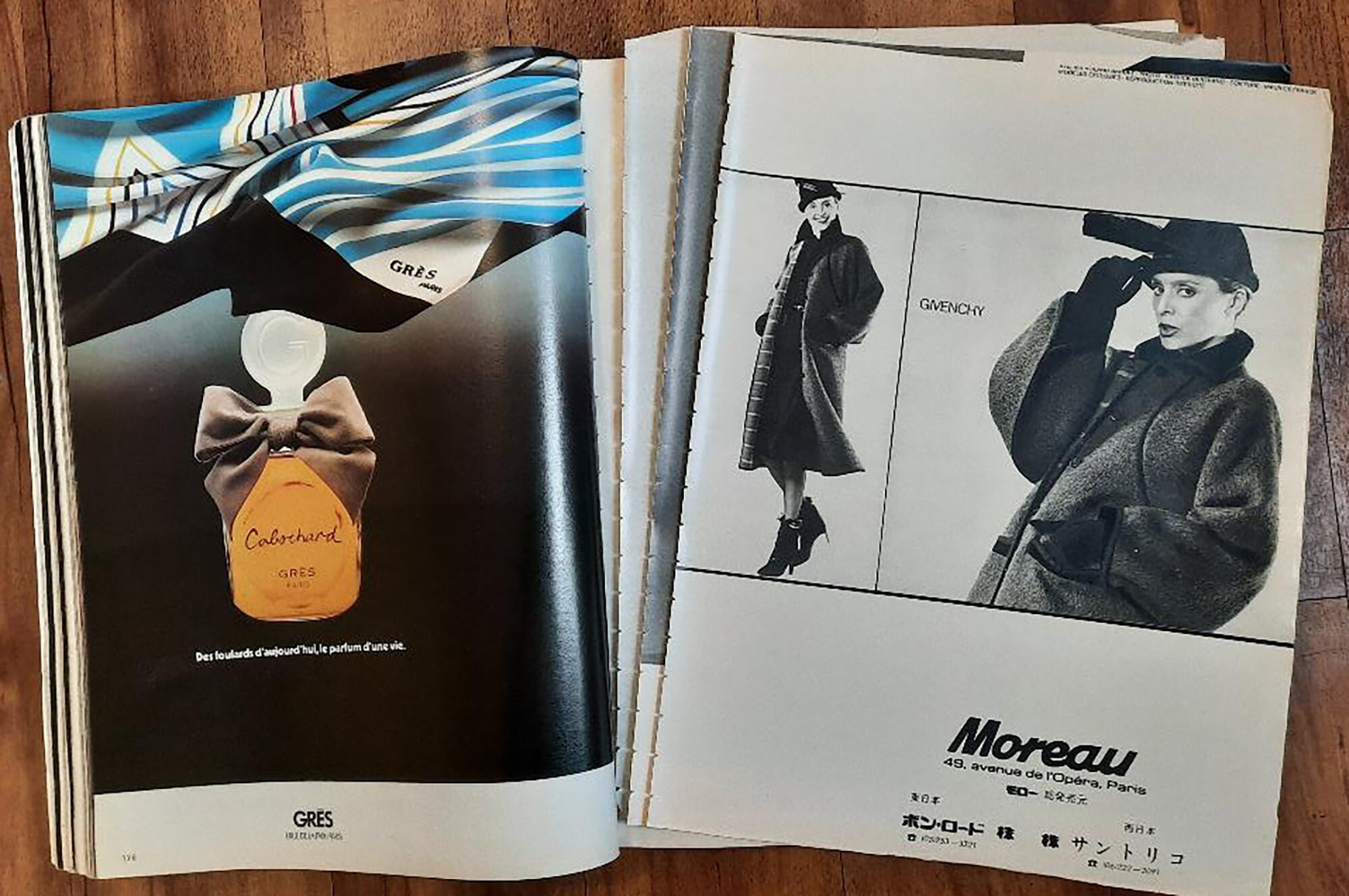 L'officiel No 645 Sept 1978 Paris French France Original Vintage